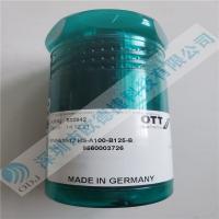 OTT-JAKOB拉爪95.101.744.3.2