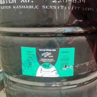 美國SHERWIN RC-65熒光滲透劑 SHERWIN舍溫滲透液RC-65