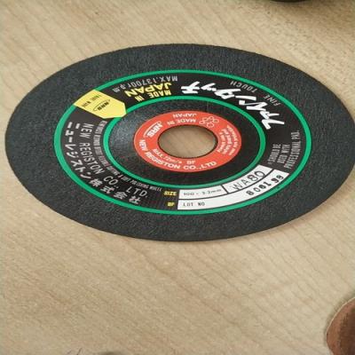 原廠(chǎng)采購(gòu) 日本NRS切割片WA80 磨片 全新原裝正品 批發(fā)價(jià)格 優(yōu)勢(shì)供應(yīng)